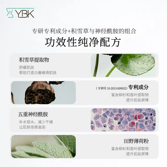 150ml
