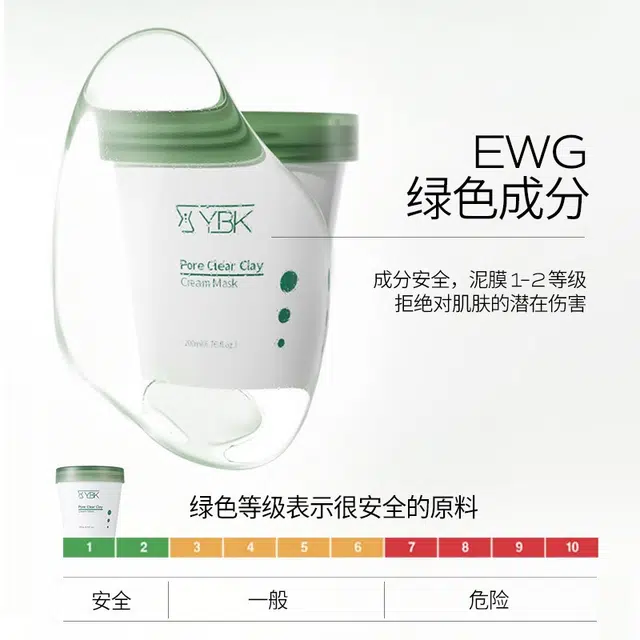 YBK 200ml