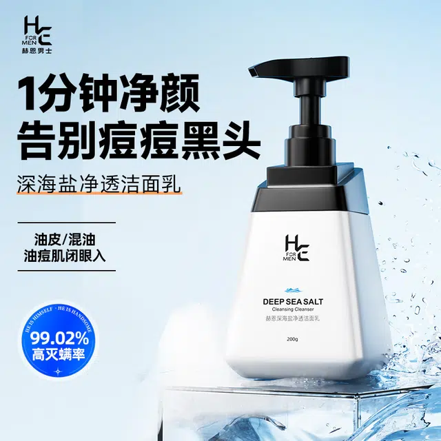 200g+15g