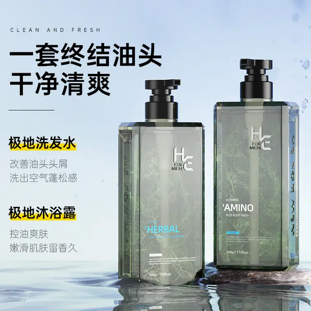 500g500g*2