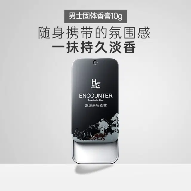 10g+10ml