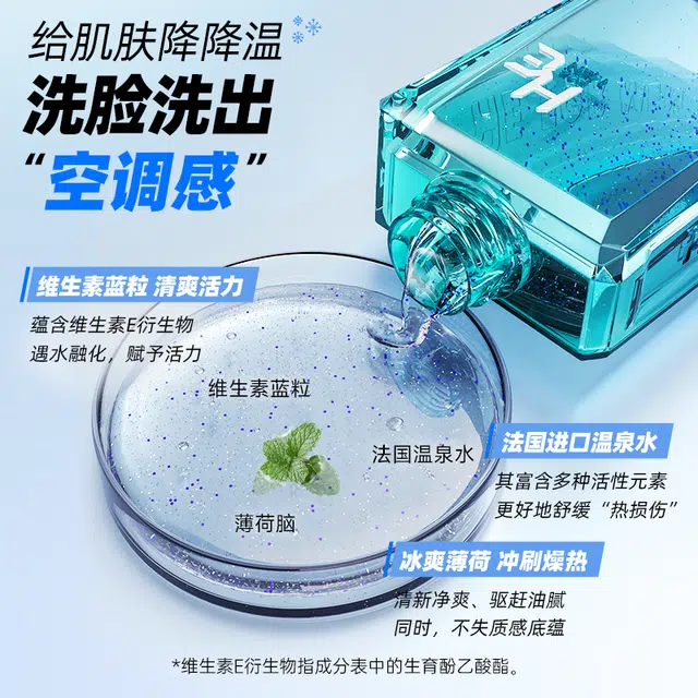 200g