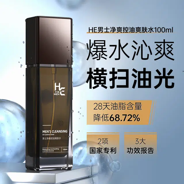 100ml