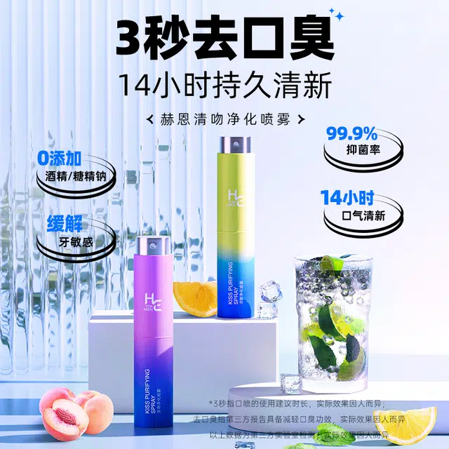10ml+10ml