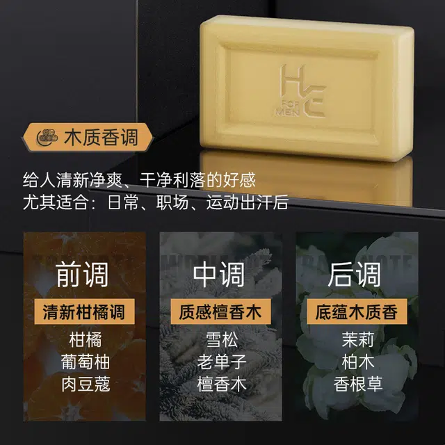 140g
