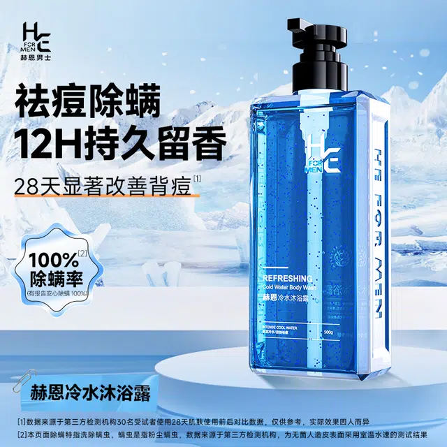 500g500g*2