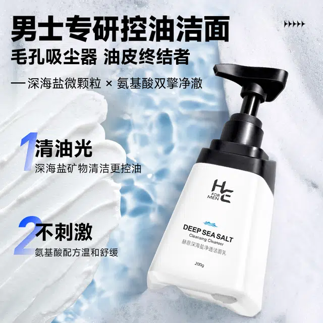200g+15g