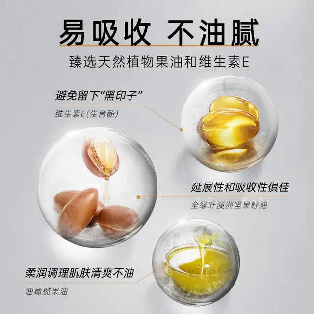 10g10g*2