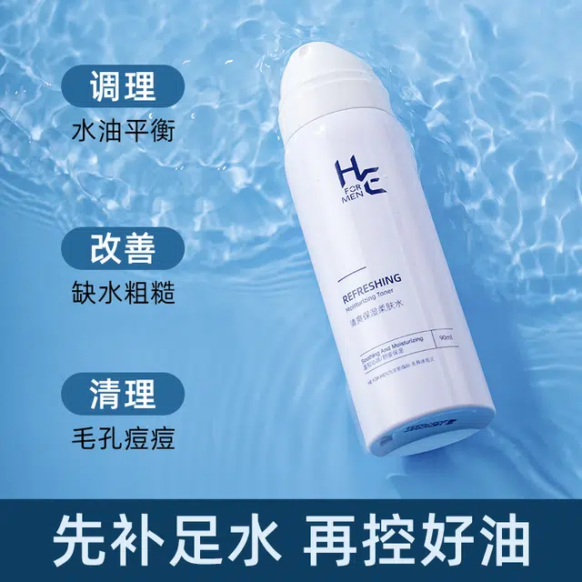 50g+90ml