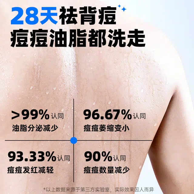 500g+40g