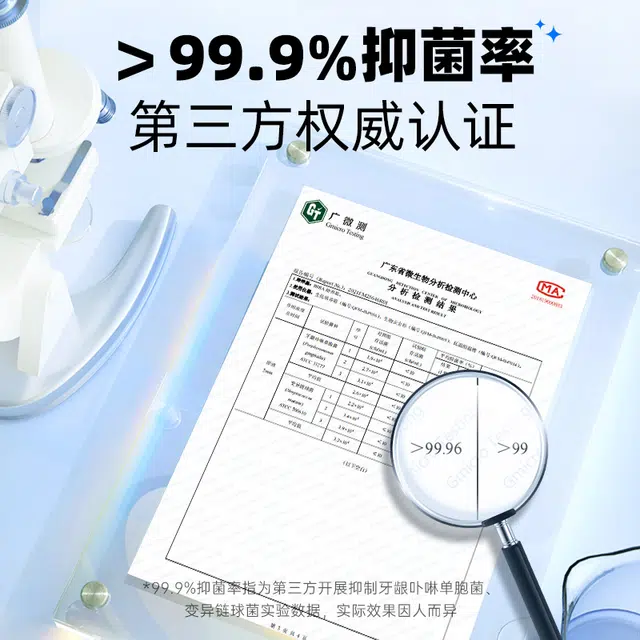10ml+10ml