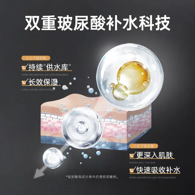 50g50g*2