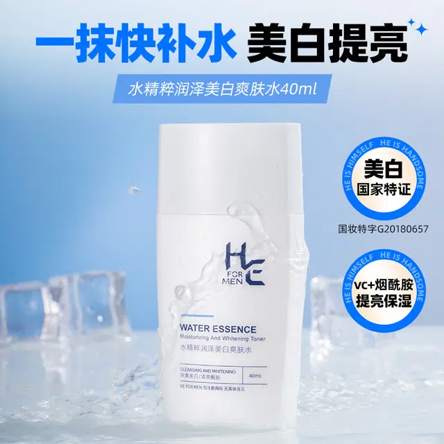 40ml