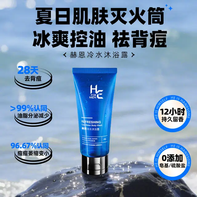 500g+40g