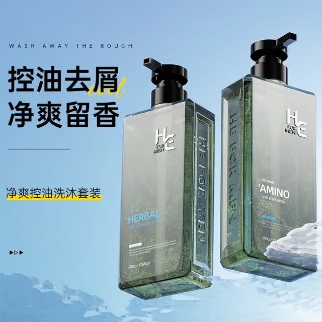 500g500g*2