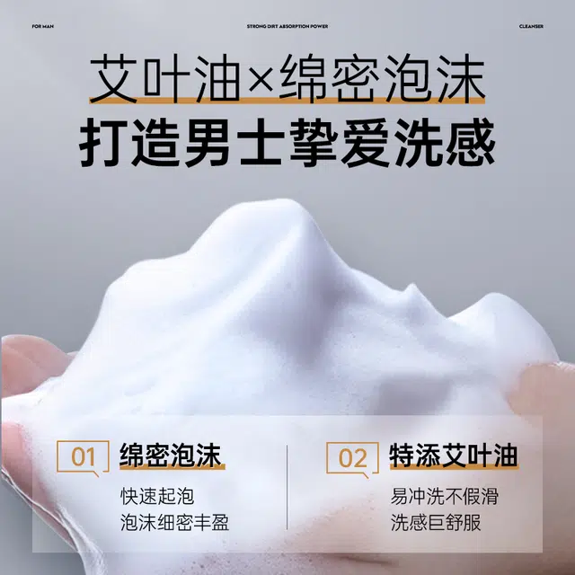 120g120g*2