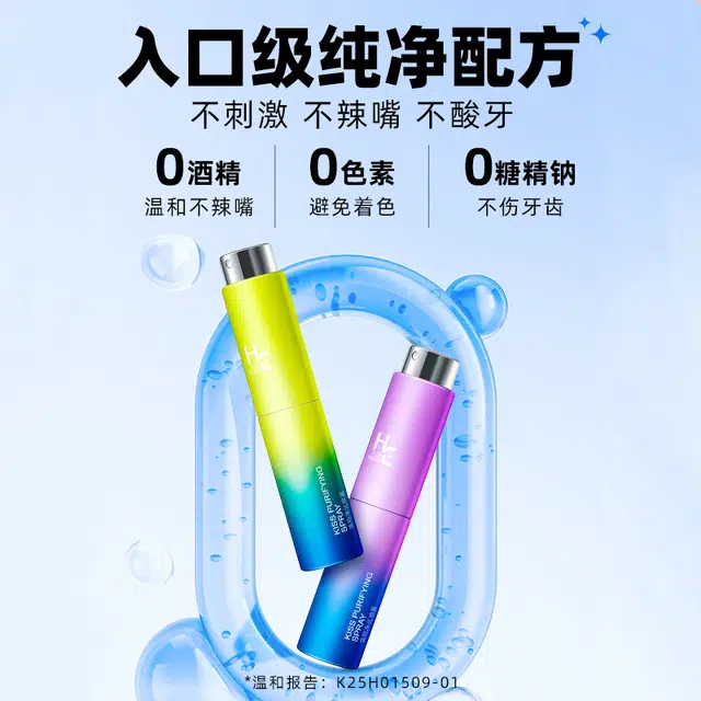 10ml+10ml