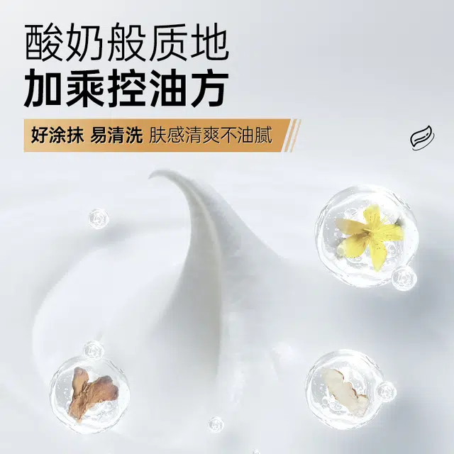 150g