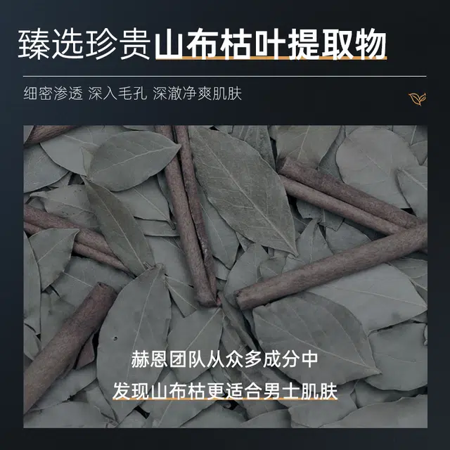120g120g*2