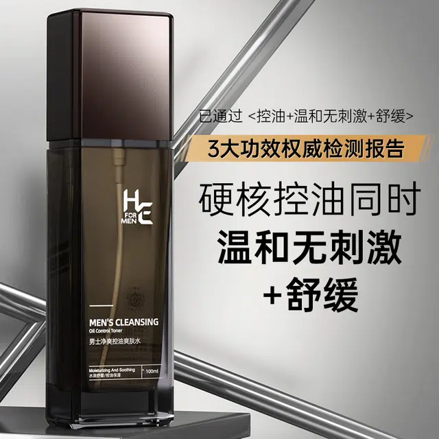 100ml