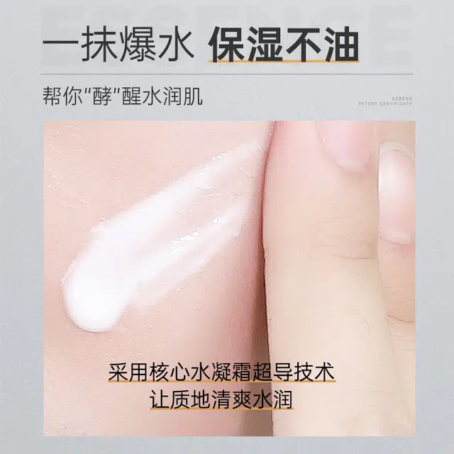 50g50g*2