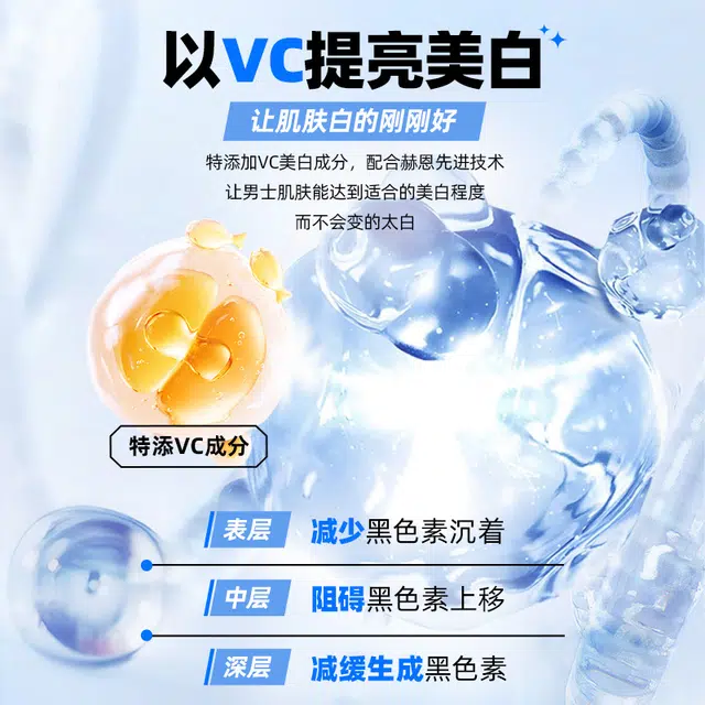 40ml