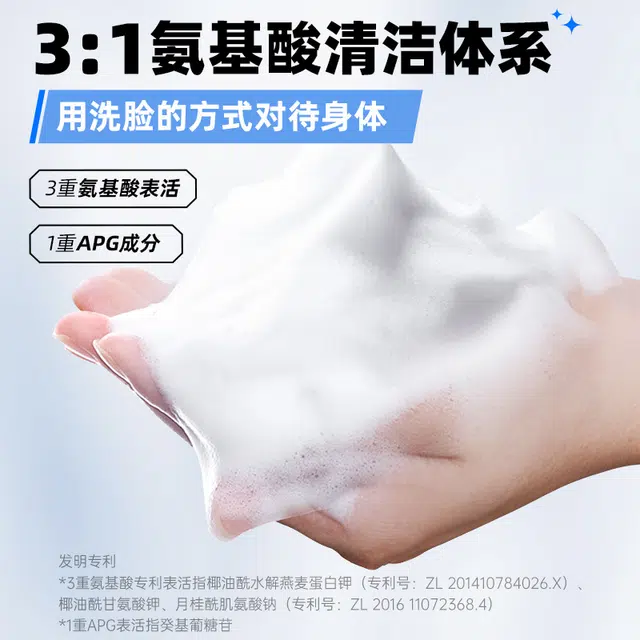 500g+40g