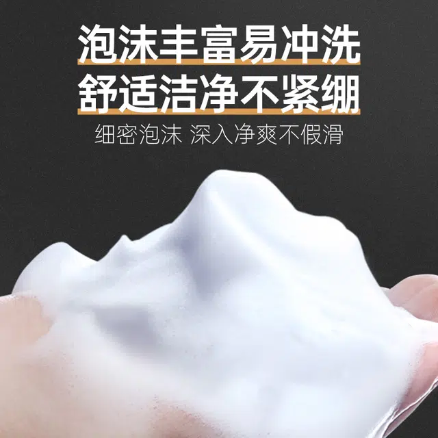140g