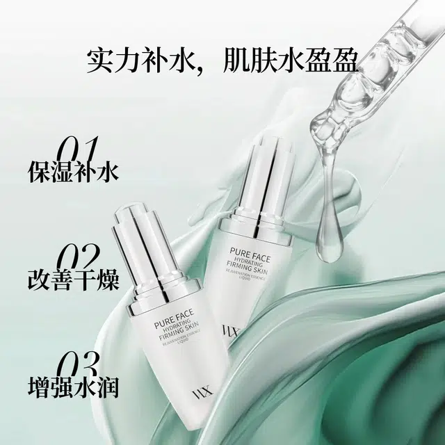 30ml