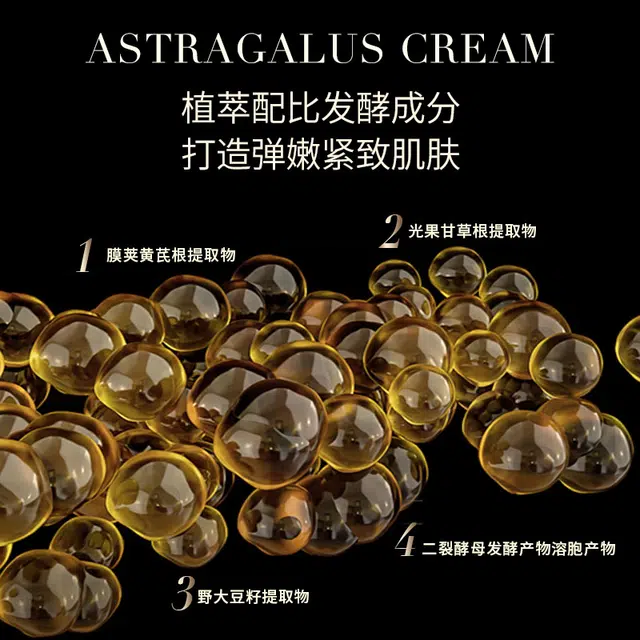 30g*1