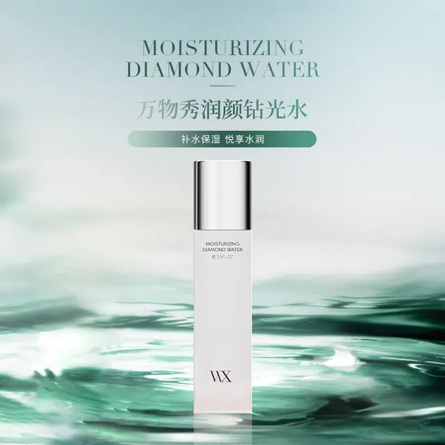 100ml*3