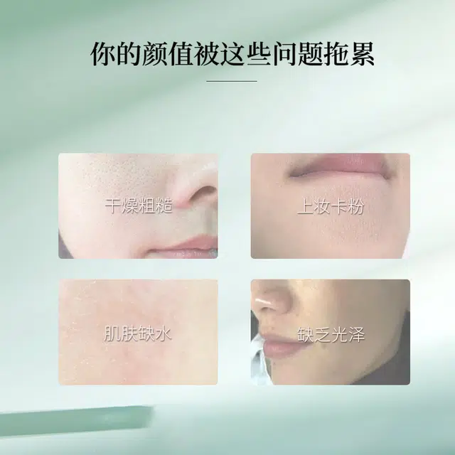 100ml*3