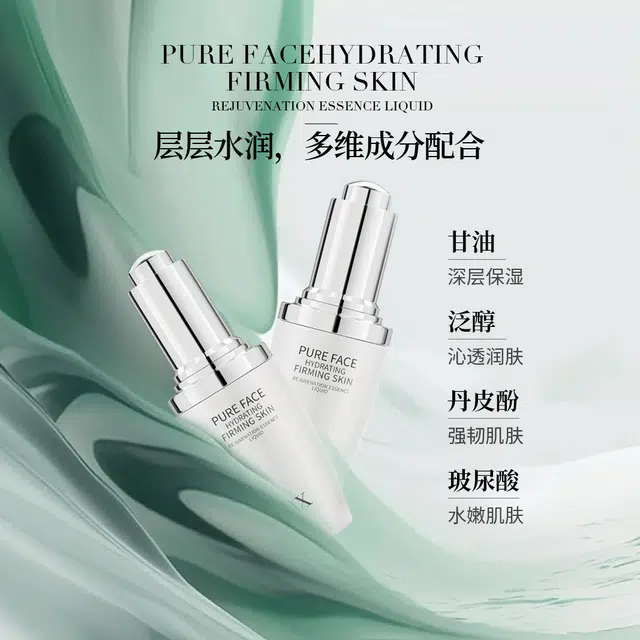 30ml