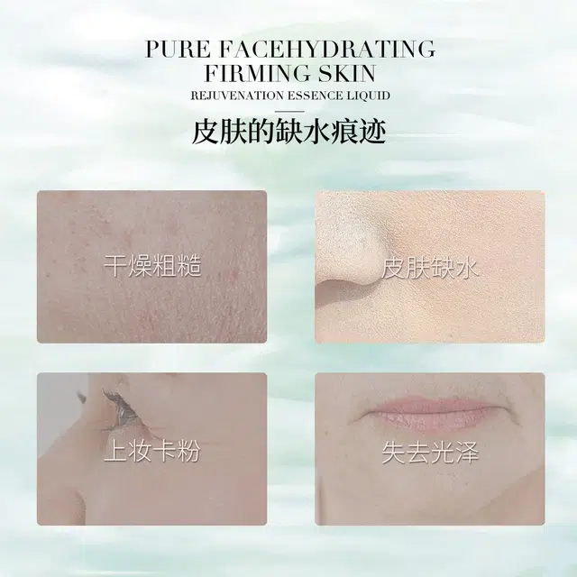 30ml