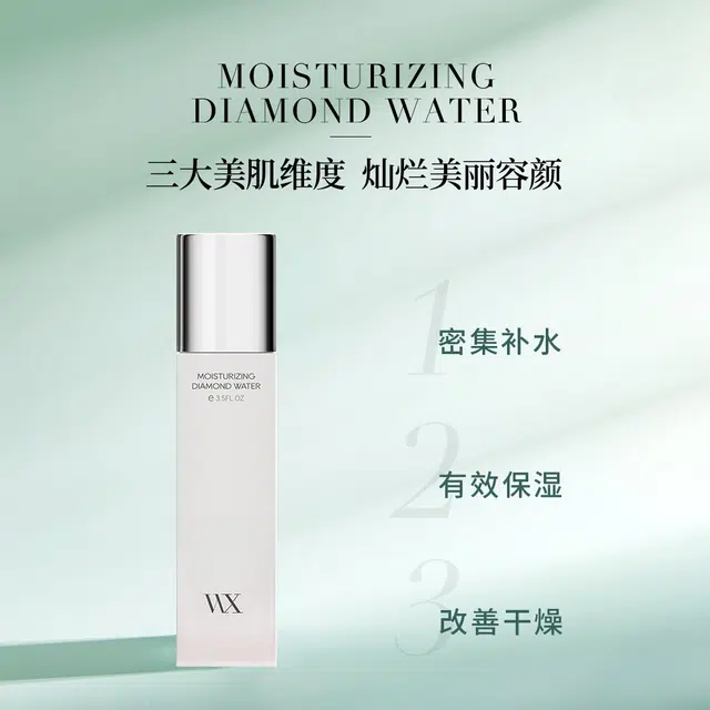 100ml*3