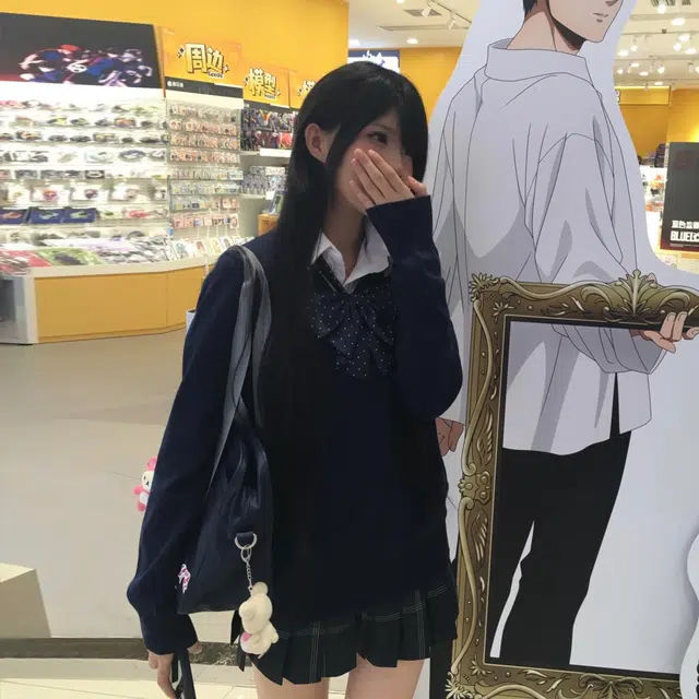 JK V