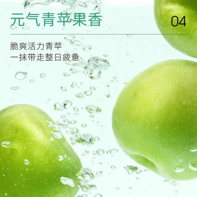 ddg 3.0 110ml