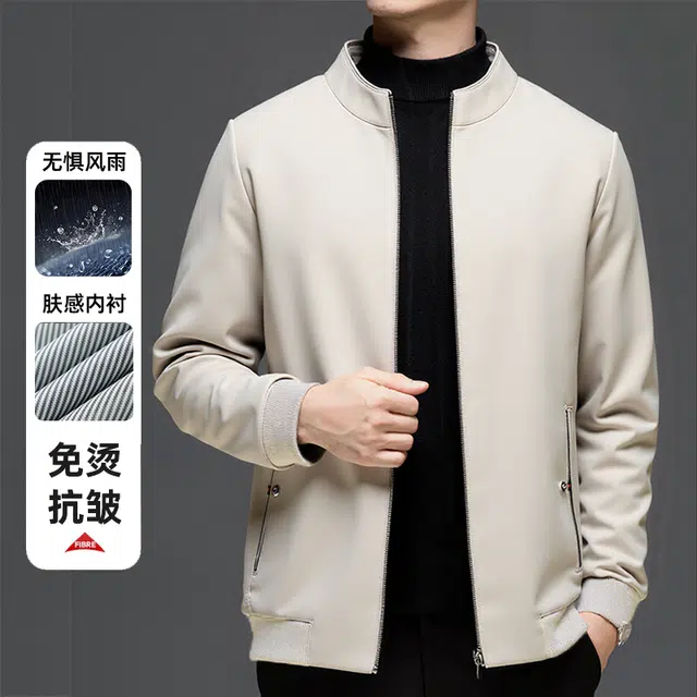 PIERRE CARDIN 2025