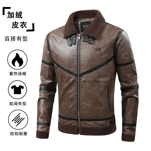 PIERRE CARDIN 2025