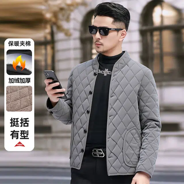 PIERRE CARDIN 2025