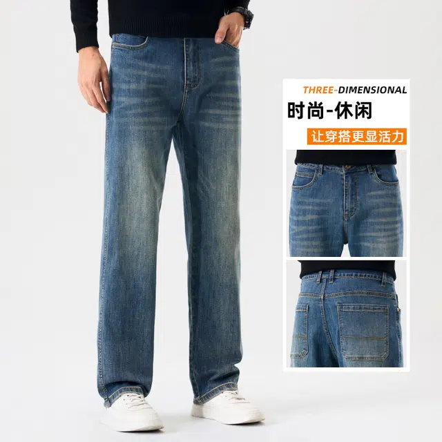 PIERRE CARDIN 2025
