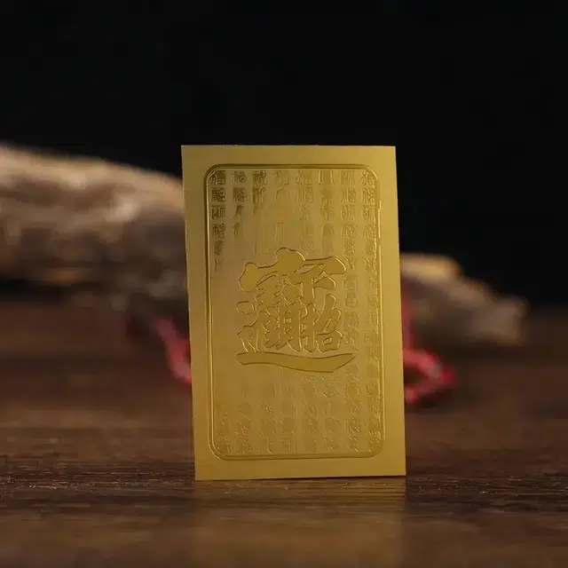 唤爱 日进斗金开运聚财好运 亚克力 挂件 男女同款情侣款