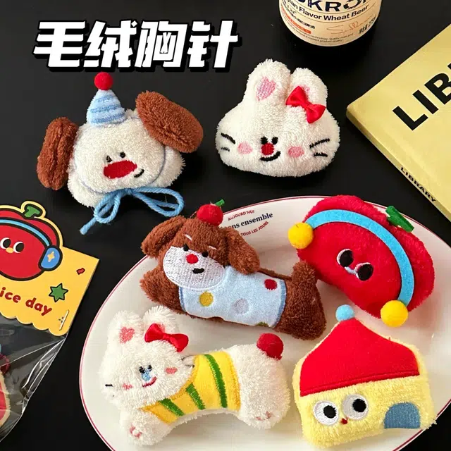 唤爱 多巴胺配色原创可爱公仔 毛绒 挂件 男女同款情侣款