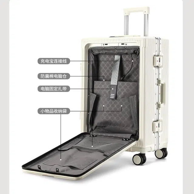 OUBOTE ABS+PC 20242729