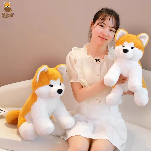 波比熊 可爱坐立秋田犬 狗狗汪星人 玩偶 毛绒公仔