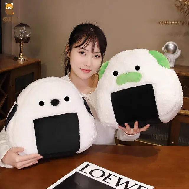 33cm