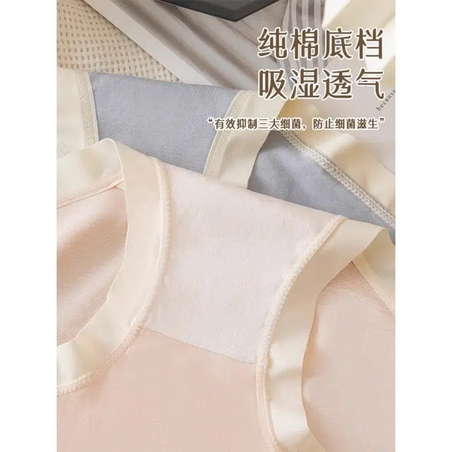 雅鹿 抗菌裆无痕透气舒适中腰三角内裤 女款 组合装