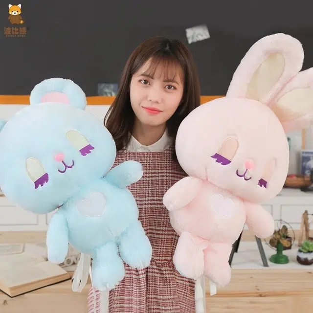 45cm55cm