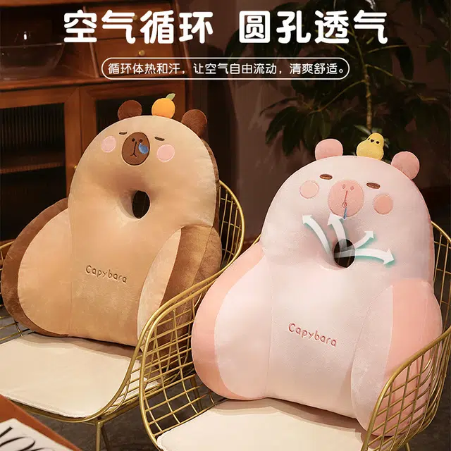 波比熊 中孔加高卡皮巴拉腰枕 玩偶周边