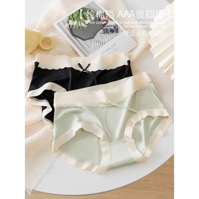 雅鹿 抗菌裆无痕透气舒适中腰三角内裤 女款 组合装